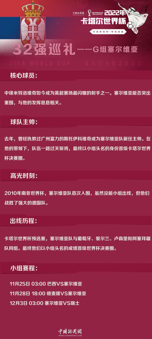 面对嘉宾及众网友犀利扎心的问题，现场不仅诚恳剖析制作的方方面面，更首次回应演员片酬等敏感话题，一番话让现场不少书迷表示很放心